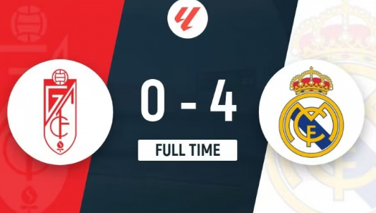 西甲-格拉纳达0-4惨负皇马,加西亚传射,迪亚斯双响 西甲-格拉纳达0-4惨负皇马,加西亚传射,迪亚斯双响