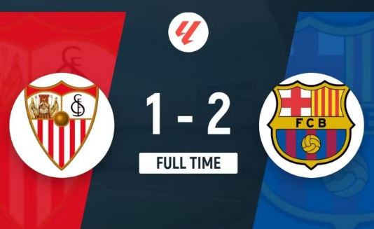 哈维告别战!巴萨2-1塞维利亚4连胜85分收官 莱万费尔明破门 哈维告别战!巴萨2-1塞维利亚4连胜85分收官 莱万费尔明破门