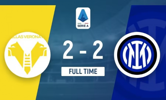 意甲-国米2-2维罗纳赛季94分收官 阿瑙双响弗拉泰西献助攻 意甲-国米2-2维罗纳赛季94分收官 阿瑙双响弗拉泰西献助攻