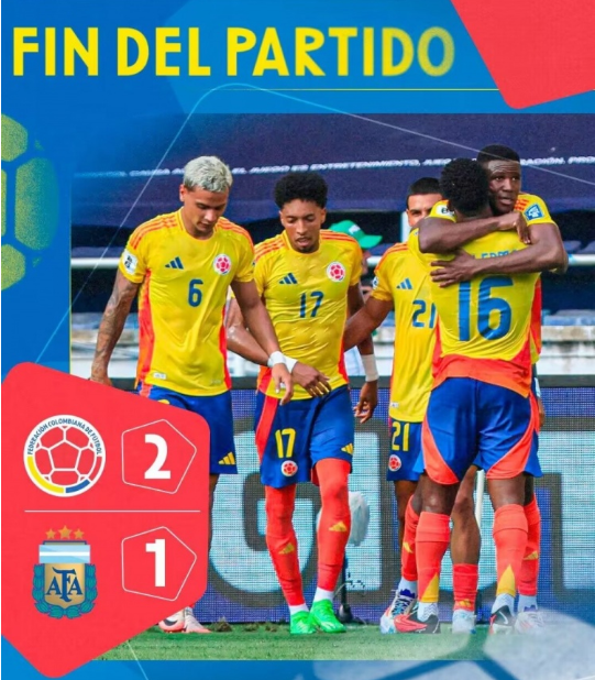 世预赛-哥伦比亚2-1送阿根廷今年首败 J罗传射奥塔门迪送点