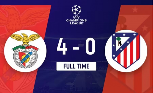 欧冠-马竞0-4本菲卡 加拉格尔送点迪马利亚点射建功 欧冠-马竞0-4本菲卡 加拉格尔送点迪马利亚点射建功