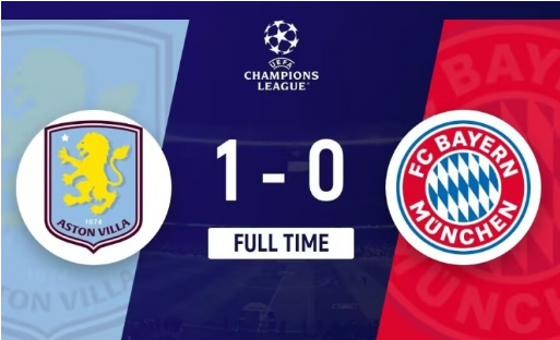 欧冠-拜仁0-1维拉遭赛季首败 格纳布里失单刀杜兰替补破门 欧冠-拜仁0-1维拉遭赛季首败 格纳布里失单刀杜兰替补破门