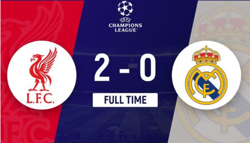 欧冠-利物浦2-0终结对皇马8场不胜 麦卡破门 姆总&萨拉赫失点 欧冠-利物浦2-0终结对皇马8场不胜 麦卡破门 姆总&萨拉赫失点