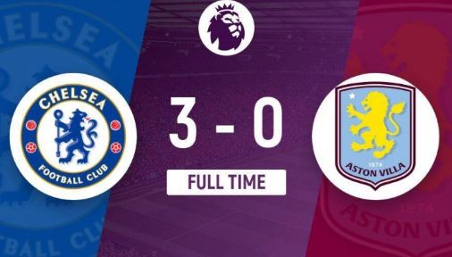 英超-切尔西3-0击败维拉各赛事三连胜 帕尔默传射杰克逊恩佐破门 英超-切尔西3-0击败维拉各赛事三连胜 帕尔默传射杰克逊恩佐破门