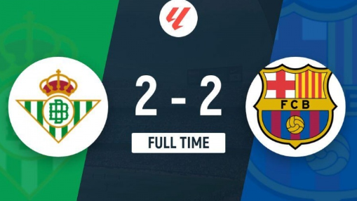 西甲-贝蒂斯2-2战平巴萨，莱万首开记录，迪奥恩绝平