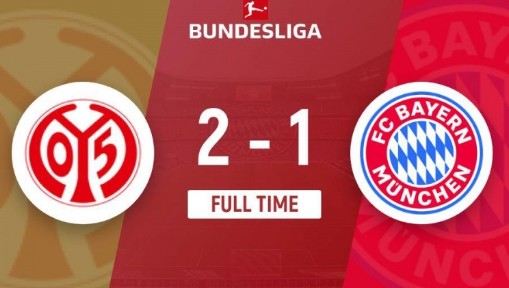 德甲-拜仁1-2负美因茨联赛首败 李在成双响萨内破门