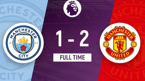 英超-曼城主场1-2遭曼联逆转,B费、迪亚洛破门 英超-曼城主场1-2遭曼联逆转,B费、迪亚洛破门