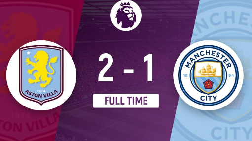 英超-曼城1-2不敌维拉 福登英超赛季首球难救主 英超-曼城1-2不敌维拉 福登英超赛季首球难救主