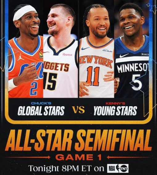 SGA连得5分致胜 文班攻防在线 巴克利队绝杀肯尼队杀入决赛 SGA连得5分致胜 文班攻防在线 巴克利队绝杀肯尼队杀入决赛