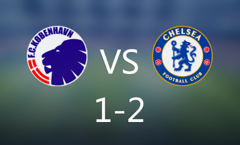 欧协联-哥本哈根1-2不敌切尔西,里斯-詹姆斯、恩佐破门 欧协联-哥本哈根1-2不敌切尔西,里斯-詹姆斯、恩佐破门